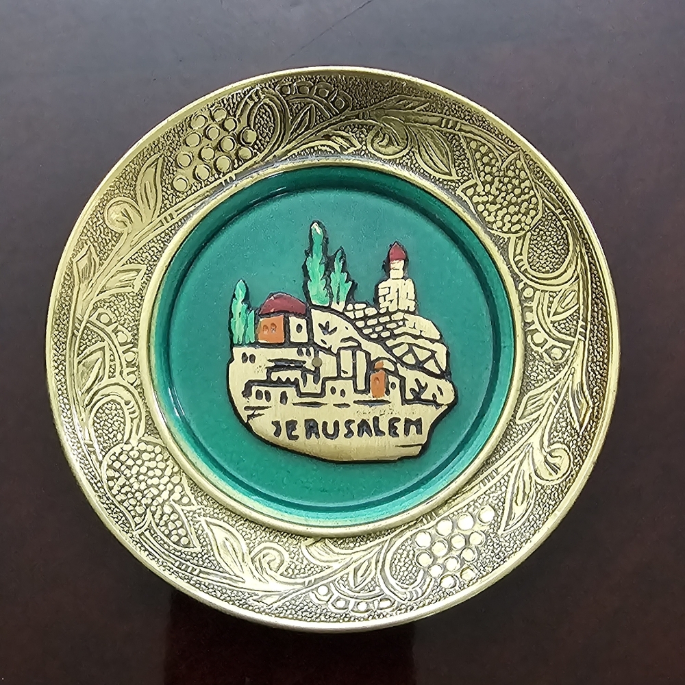 Brass Wall Hanging Small Plate | Jerusalem